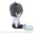 Jujutsu Kaisen Fuwa Petit Plüschfigur Yuta Okkotsu 20 cm