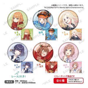 Gakuen Idolmaster Ansteck-Pins vol.4 The Box Blind Box...