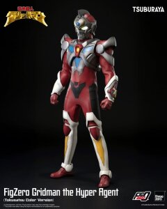 Gridman the Hyper Agent FigZero Actionfigur Gridman (Tokusatsu Color Version) 30 cm