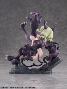 Gushing over Magical Girls PVC Figur 1/6 Leopard Seriously Mode 23 cm