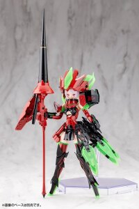 Megami Device Plastic Model Kit 1/1 Bullet Knights Exorcist Hell Blaze 15 cm
