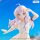The Journey of Elaina Muchute PVC Figur Elaina White Ver. 20 cm