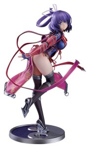 The Legend of Heroes: Trails Beyond the Horizon PVC Figur...