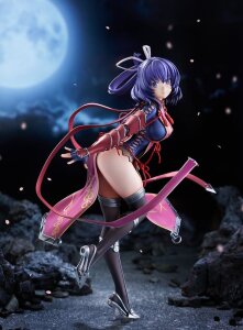 The Legend of Heroes: Trails Beyond the Horizon PVC Figur...