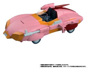Transformers MPG Actionfigur Secret Agent Arcee 18 cm