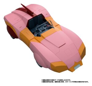 Transformers MPG Actionfigur Secret Agent Arcee 18 cm
