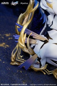 Honkai: Star Rail PVC Figur Diorama Phainon Thus Burns the Dawn Ver. 25 cm