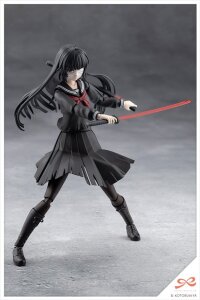 Sousai Shojo Teien Plastic Model Kit 1/10 Kuon Yakushiji Maria Kagaribi Damage Ver. 16 cm
