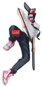 Chainsaw Man The Movie: Reze Arc Maximatic PVC-Figur Chainsaw Man 20 cm