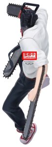 Chainsaw Man The Movie: Reze Arc Maximatic PVC-Figur Chainsaw Man 20 cm