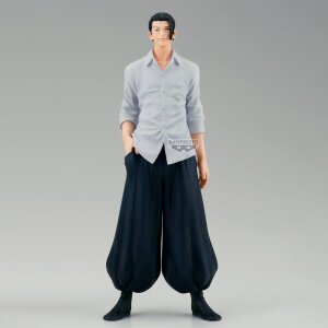 Jujutsu Kaisen King of Artist PVC-Figur Suguru Geto...