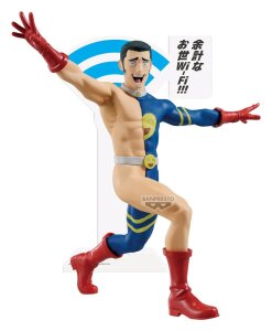 Jujutsu Kaisen PVC-Figur Fumihiko Takaba 13 cm