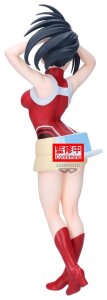 My Hero Academia Glitter & Glamours PVC-Figur Momo Yaoyorozu 23 cm