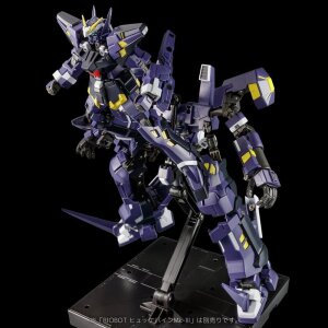 Super Robot Wars OG Riobot Actionfigur Am Boxer 23 cm