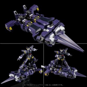 Super Robot Wars OG Riobot Actionfigur Am Boxer 23 cm