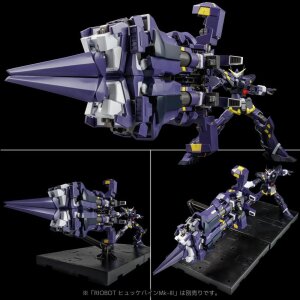Super Robot Wars OG Riobot Actionfigur Am Boxer 23 cm