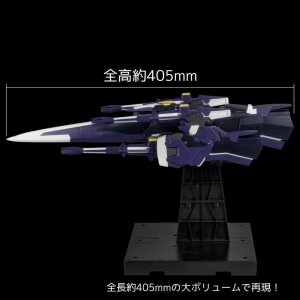 Super Robot Wars OG Riobot Actionfigur Am Gunner 41 cm