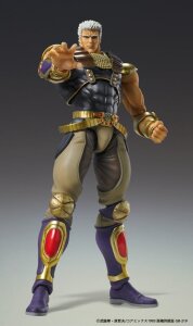 Fist of the North Star Chozokado Actionfigur Raoh 21 cm