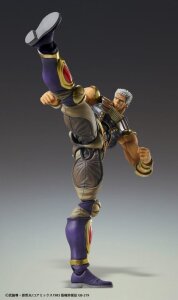Fist of the North Star Chozokado Actionfigur Raoh 21 cm
