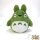 Mein Nachbar Totoro Fluffy Beanbag Plüschfigur Big Totoro Green