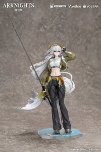 Arknights Gift+ PVC Figur 1/8 Skadi Wildlight Wander Ver. 26 cm