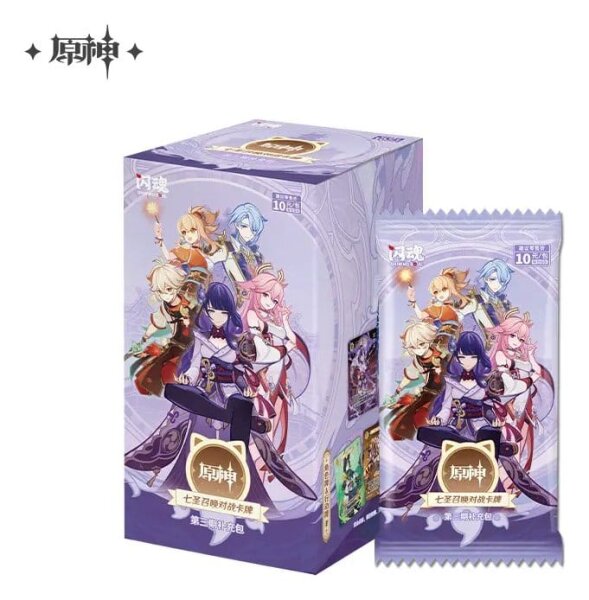 Genshin Impact Sammelkartenspiel Series 3 Blind Box Display (18) *Chinesische Version*