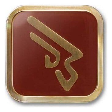 Final Fantasy XIV Job Ansteck-Button Machinist