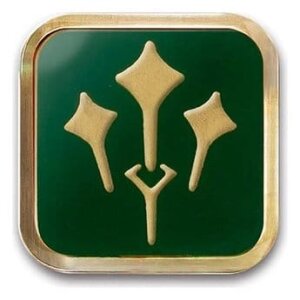 Final Fantasy XIV Job Ansteck-Button Sage