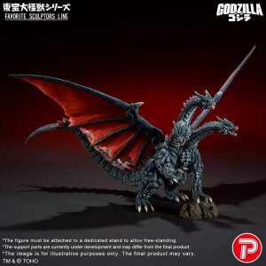 Godzilla TOHO Daikaiju Series Favorite Sculptors Line PVC...
