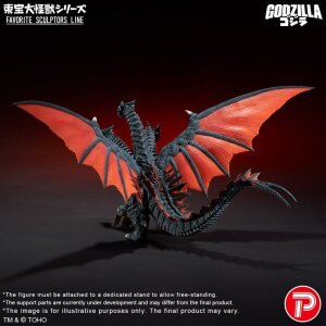 Godzilla TOHO Daikaiju Series Favorite Sculptors Line PVC Figure Desghidorah 32 cm