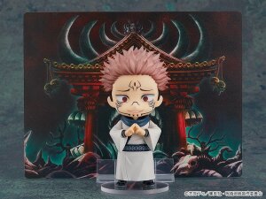 Jujutsu Kaisen Nendoroid Actionfigur Sukuna (re-run) 10 cm