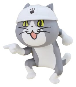 Shigoto Neko Nendoroid Actionfigur Shigoto Neko (re-run)...