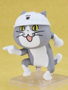 Shigoto Neko Nendoroid Actionfigur Shigoto Neko (re-run)...