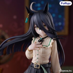 Umamusume: Pretty Derby Trio-Try-iT PVC Figur Manhattan...
