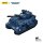 Warhammer 40,000 Fahrzeug Ultramarines Predator Destructor 26 cm
