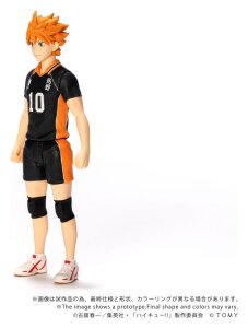 Haikyu!! Collekazaro Actionfigur CK-H01 Shoyo Hinata 10 cm