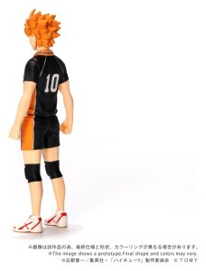Haikyu!! Collekazaro Actionfigur CK-H01 Shoyo Hinata 10 cm