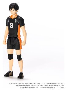Haikyu!! Collekazaro Actionfigur CK-H02 Tobio Kageyama 11 cm