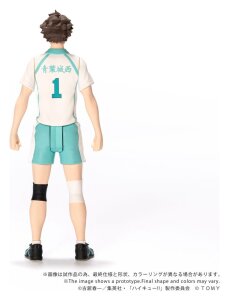 Haikyu!! Collekazaro Actionfigur CK-H03 Toru Oikawa 11 cm