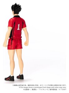 Haikyu!! Collekazaro Actionfigur CK-H04 Tetsuro Kuroo 11 cm