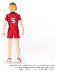 Haikyu!! Collekazaro Actionfigur CK-H05 Kenma Kozume 10 cm