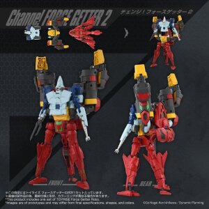 Getter Robo Toyrise Actionfigur Force Getter Robo 27 cm