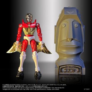 Microman Legacysoul Actionfigur Command 1 Eric Hernandez SV