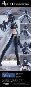 Blue Archive Figma Actionfigur Saori Joumae 17 cm