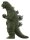Godzilla Toho (Monster Island) Actionfigur Wave 13 Blind Box Display (12)