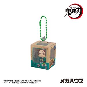 Demon Slayer Look Up Minifiguren Miniature Collection 4...
