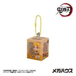 Demon Slayer Look Up Minifiguren Miniature Collection 4 cm Blind Box Sortiment (4)