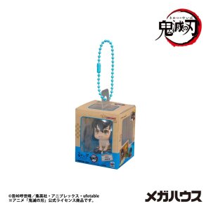 Demon Slayer Look Up Minifiguren Miniature Collection 4 cm Blind Box Sortiment (4)