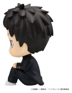 Haikyu!! Look Up PVC Figur Daichi Sawamura 11 cm