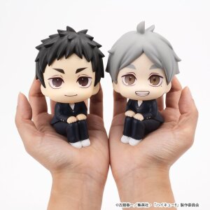 Haikyu!! Look Up PVC Figuren 2er-Pack Daichi Sawamura...